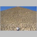 Stilla U (2008) Ägypten, Kairo, Gizeh